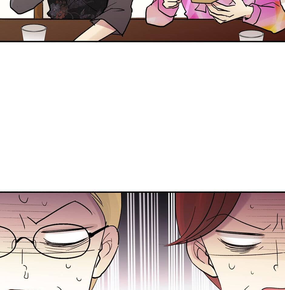 Here We Go Again Chapter 77 page 5 - 
