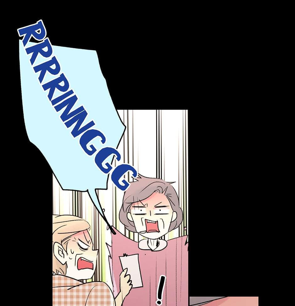Here We Go Again Chapter 77 page 83 - 