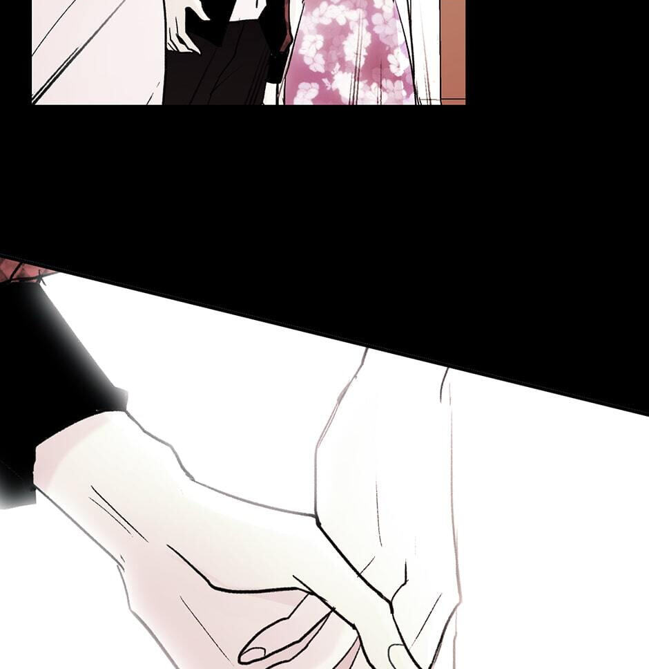 Here We Go Again Chapter 78 page 51 - 
