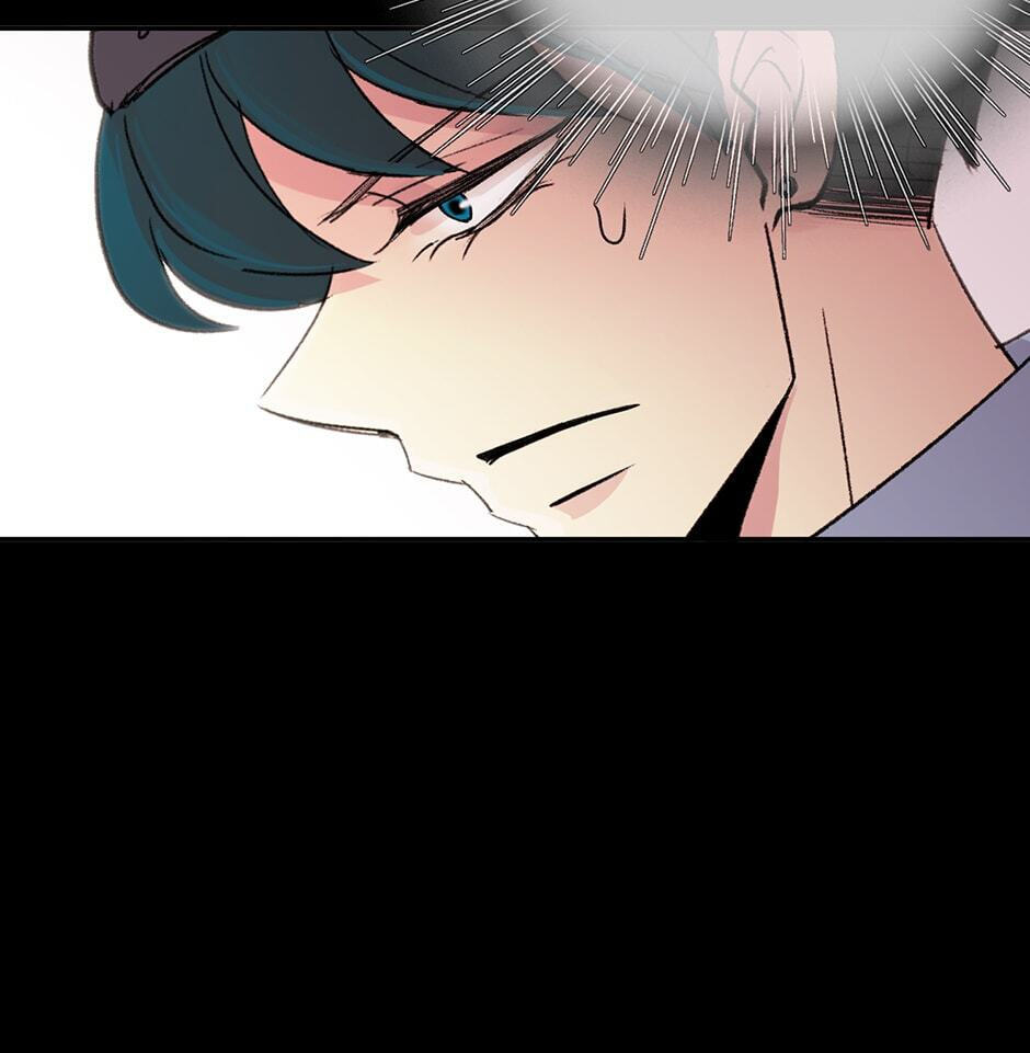 Here We Go Again Chapter 78 page 60 - 
