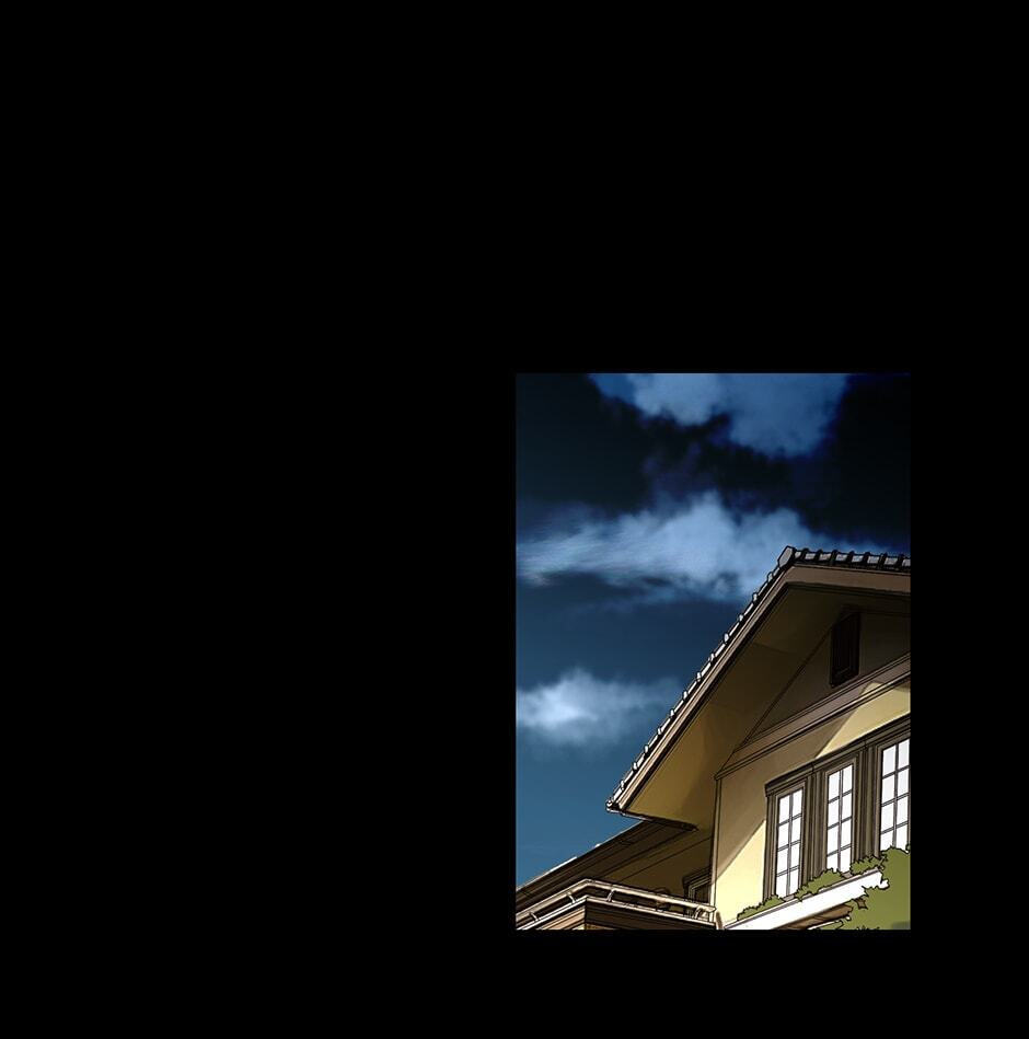 Here We Go Again Chapter 78 page 66 - 