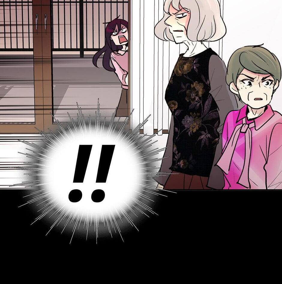 Here We Go Again Chapter 78 page 75 - 
