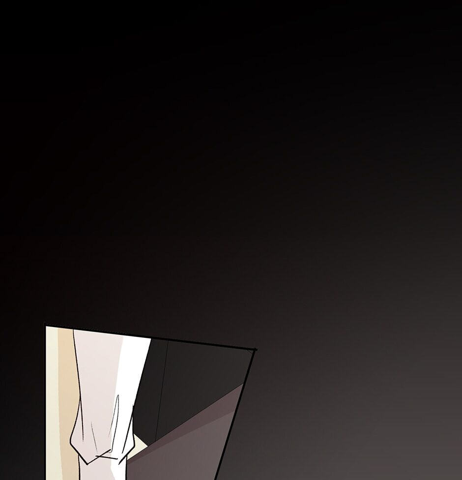 Here We Go Again Chapter 79 page 107 - 