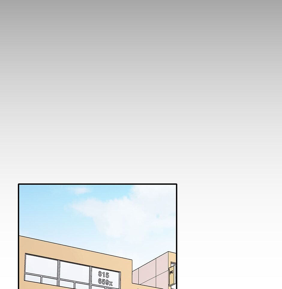 Here We Go Again Chapter 79 page 55 - 