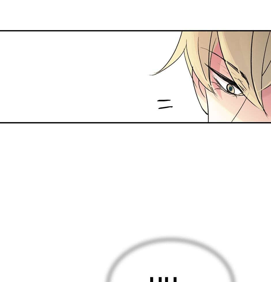 Here We Go Again Chapter 80 page 24 - 