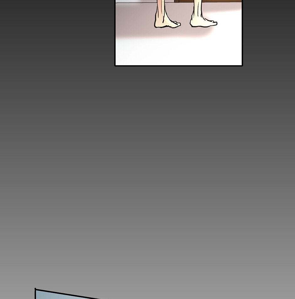 Here We Go Again Chapter 81 page 7 - 