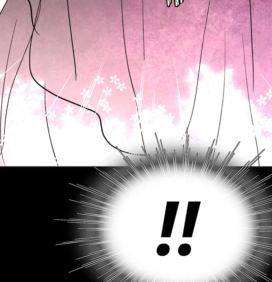 Here We Go Again Chapter 82 page 79 - 