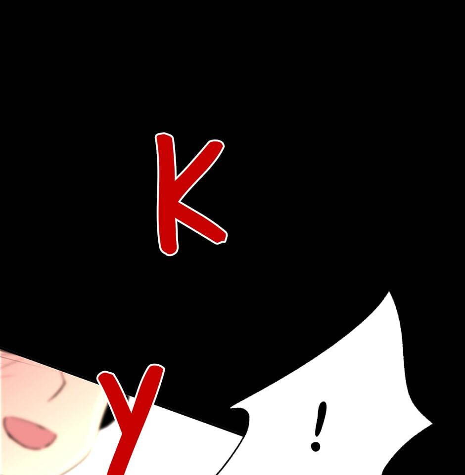 Here We Go Again Chapter 83 page 11 - 