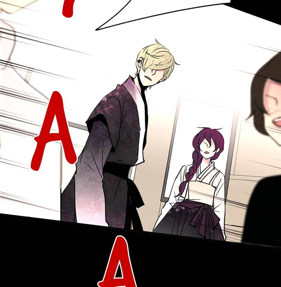 Here We Go Again Chapter 83 page 12 - 