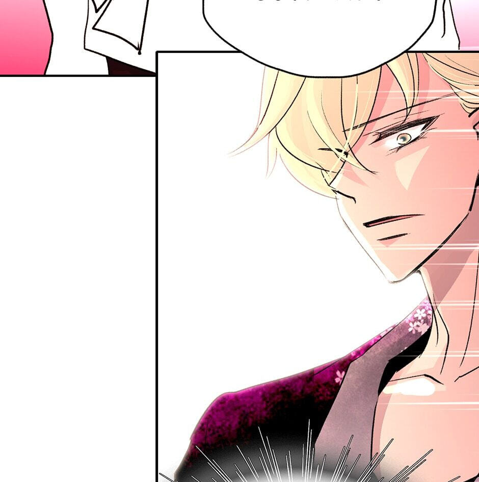 Here We Go Again Chapter 83 page 3 - 
