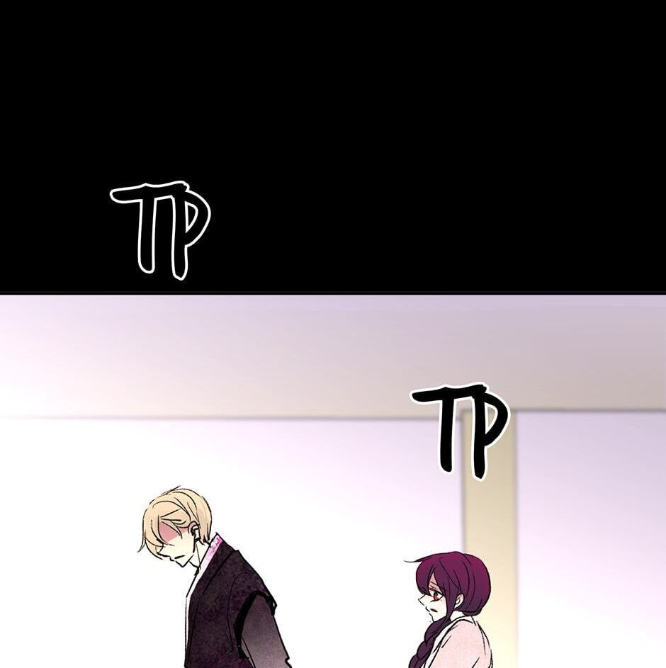 Here We Go Again Chapter 83 page 42 - 