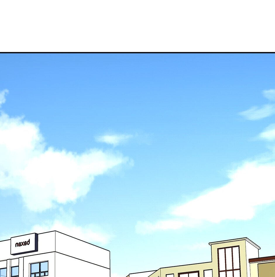 Here We Go Again Chapter 84 page 1 - 