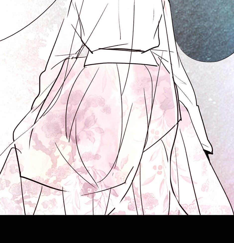 Here We Go Again Chapter 84 page 45 - 