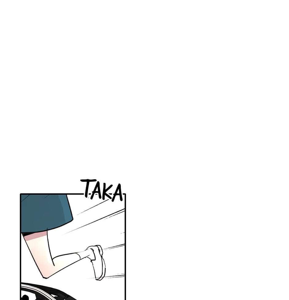 Here We Go Again Chapter 85 page 29 - 
