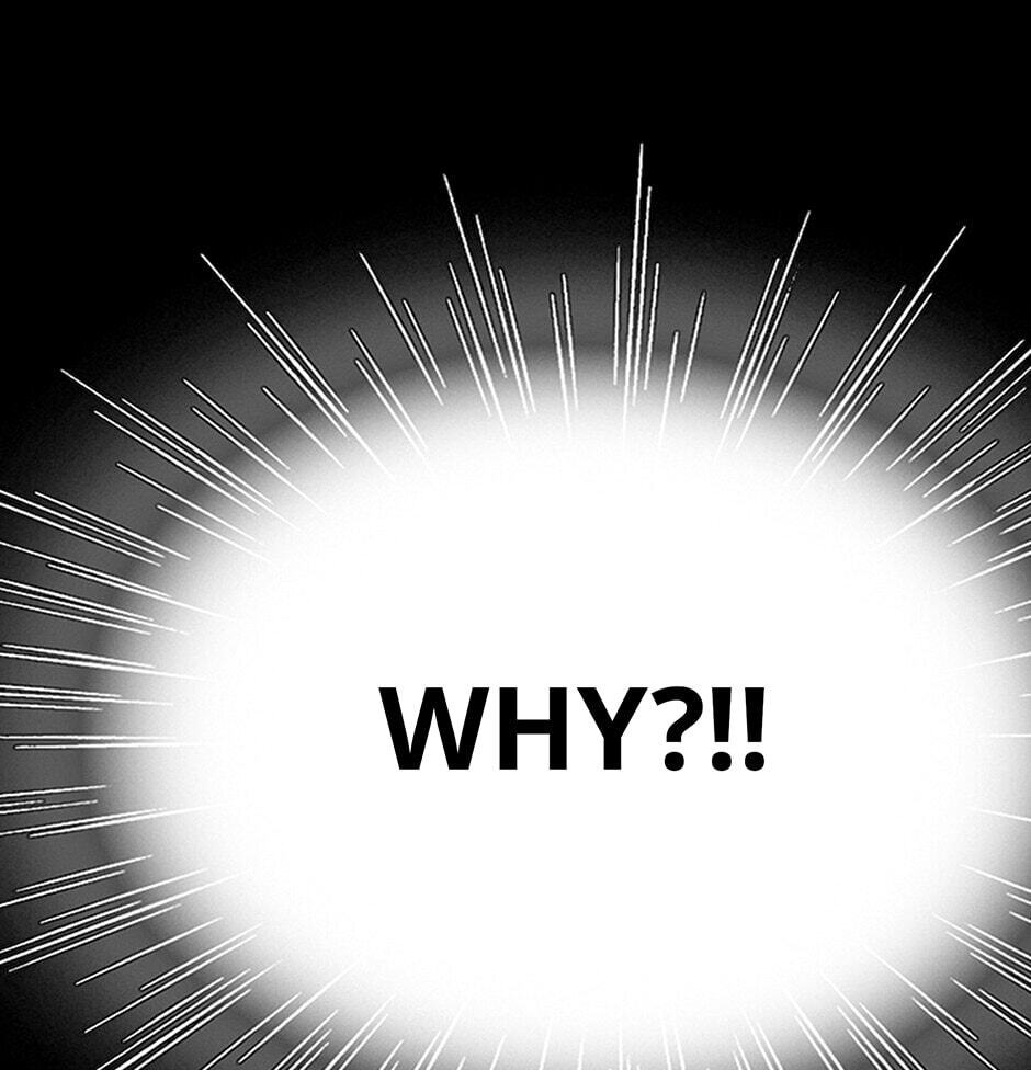 Here We Go Again Chapter 86 page 51 - 