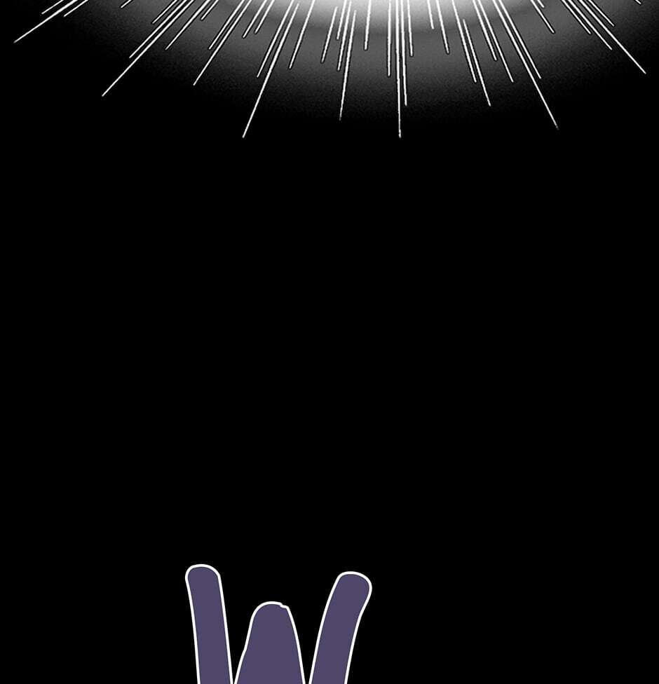 Here We Go Again Chapter 86 page 52 - 