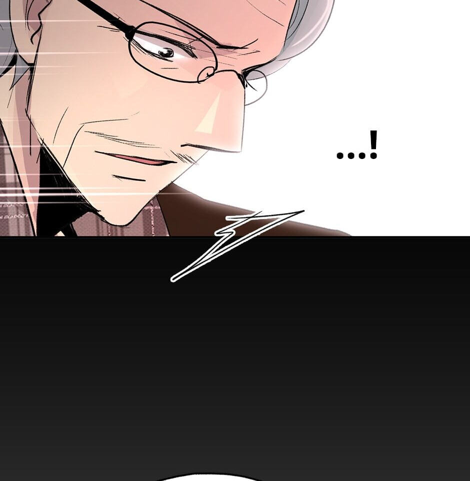 Here We Go Again Chapter 87 page 101 - 