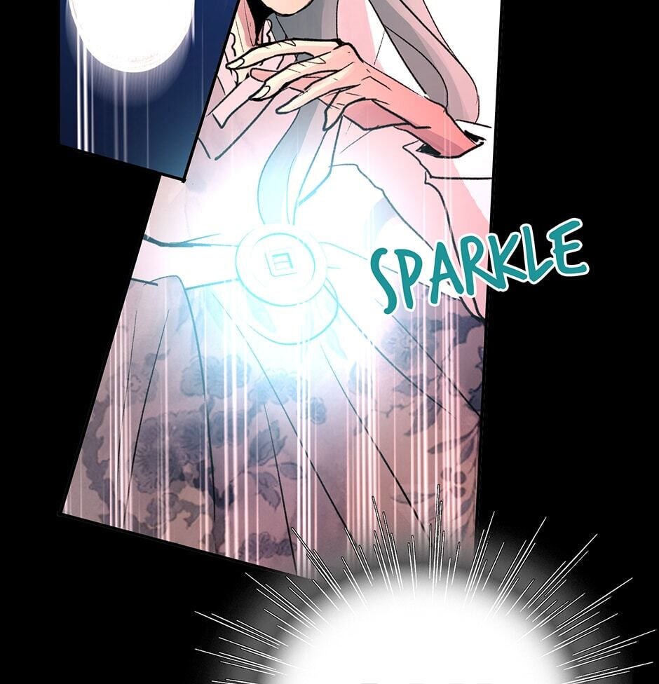 Here We Go Again Chapter 87 page 24 - 