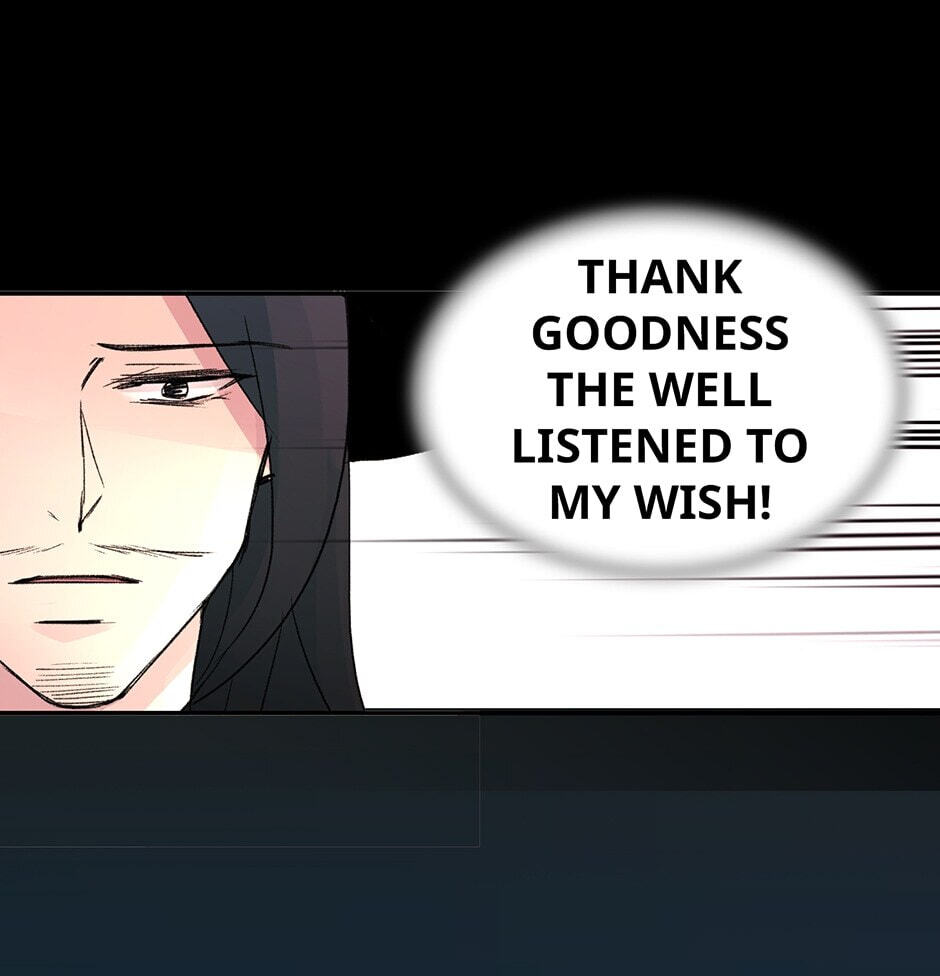 Here We Go Again Chapter 87 page 76 - 