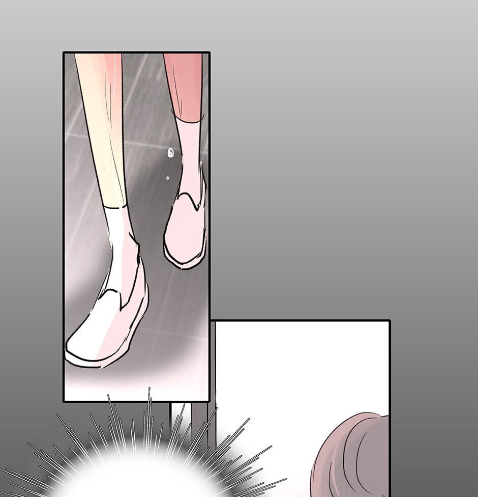 Here We Go Again Chapter 87 page 91 - 