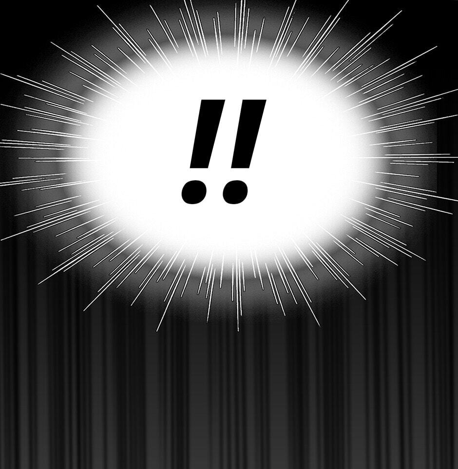 Here We Go Again Chapter 88 page 18 - 