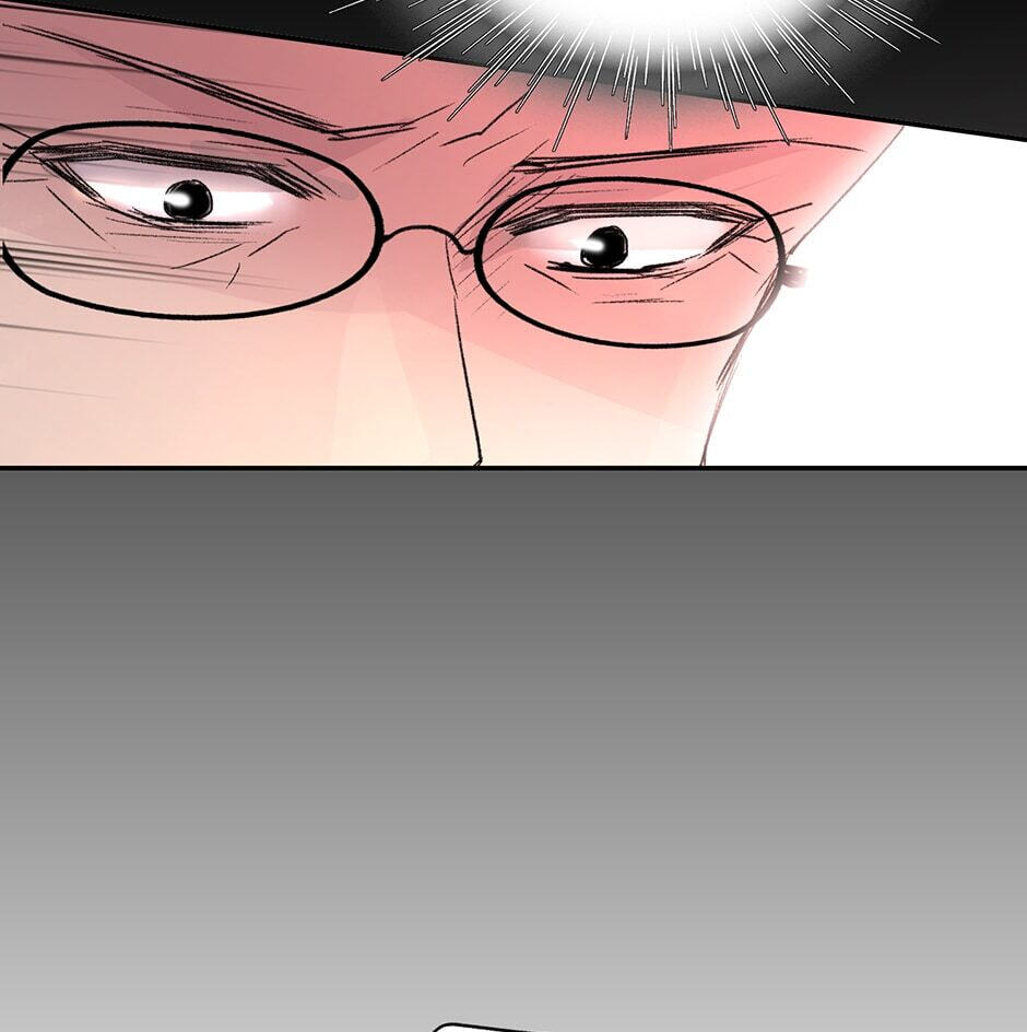 Here We Go Again Chapter 88 page 34 - 