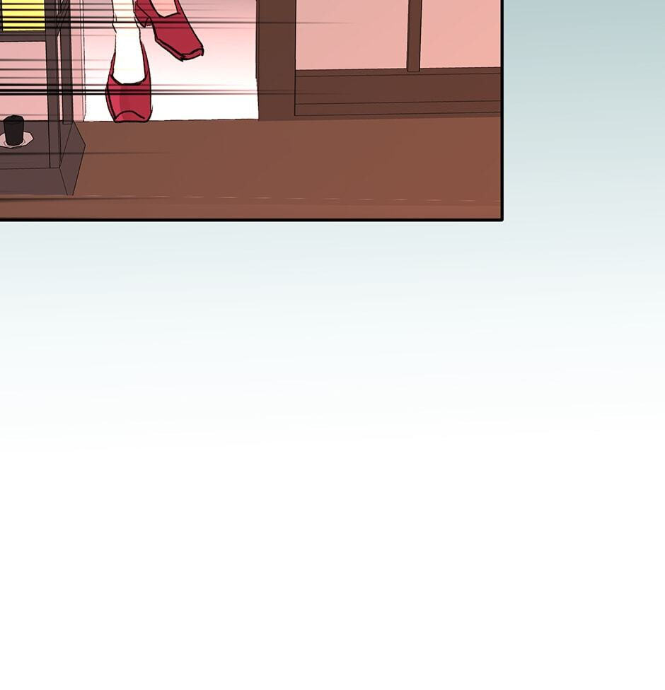 Here We Go Again Chapter 89 page 105 - 