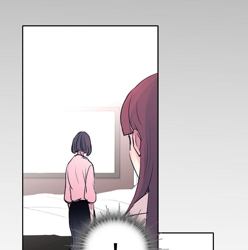 Here We Go Again Chapter 92 page 9 - 