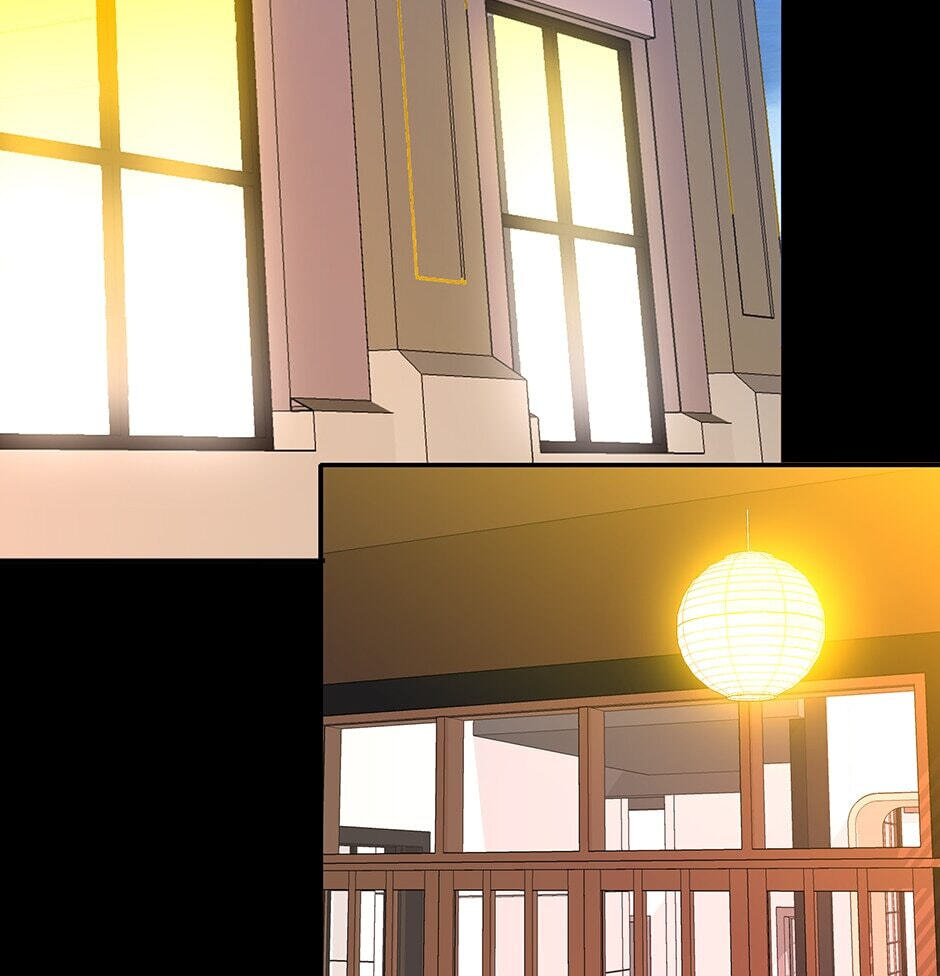 Here We Go Again Chapter 95 page 2 - 