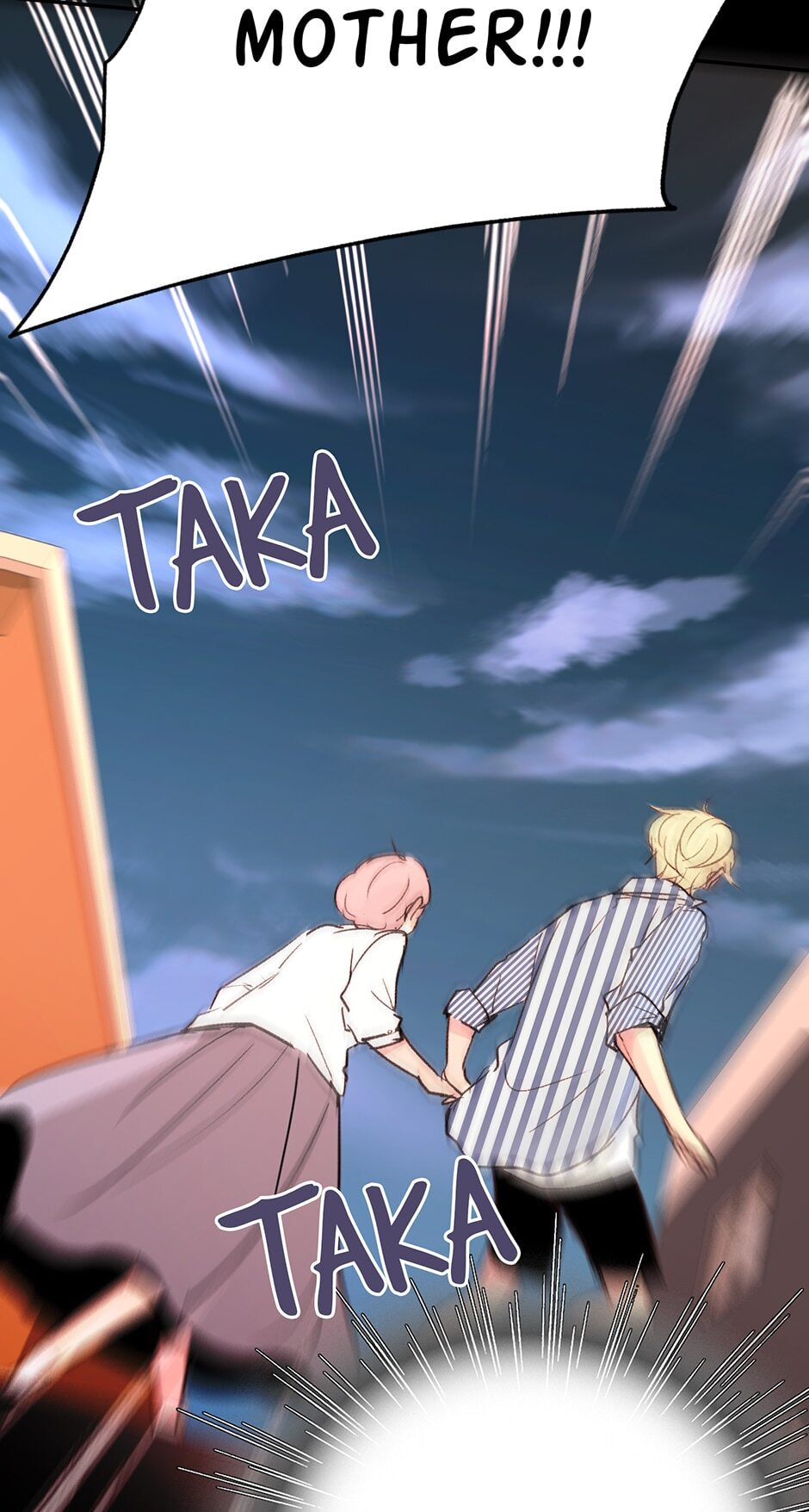 Here We Go Again Chapter 96 page 48 - 