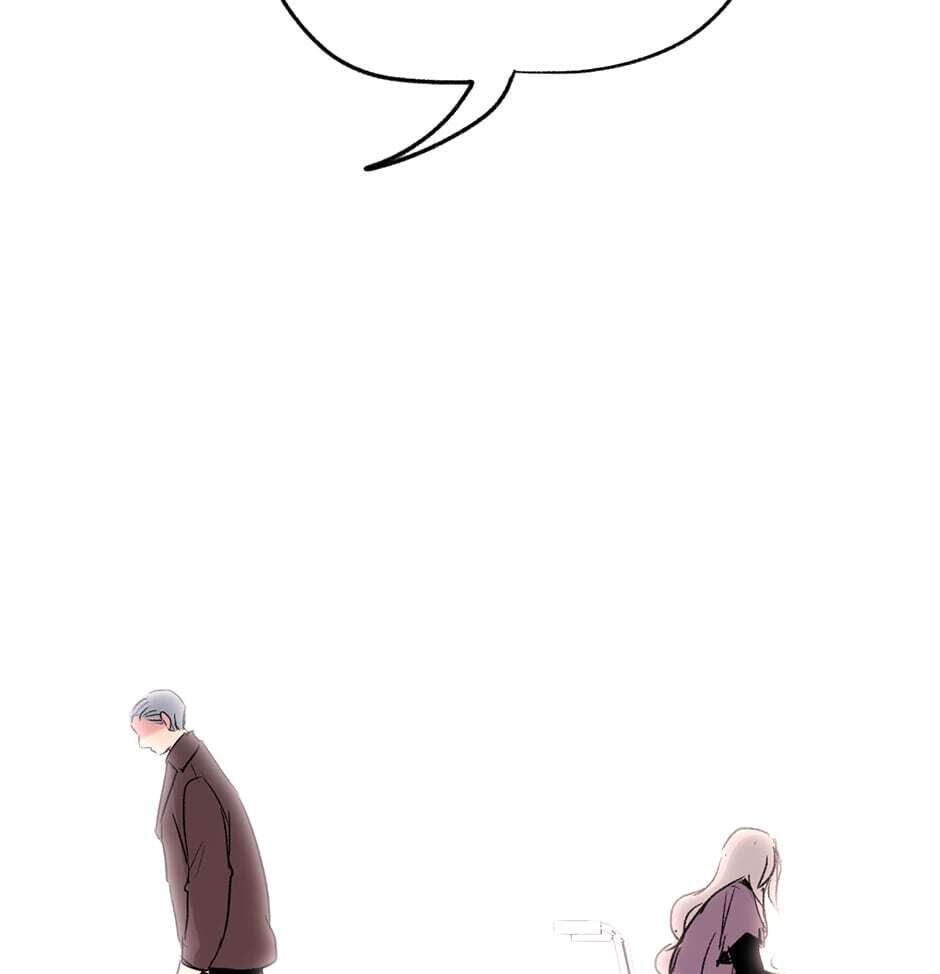Here We Go Again Chapter 96 page 74 - 