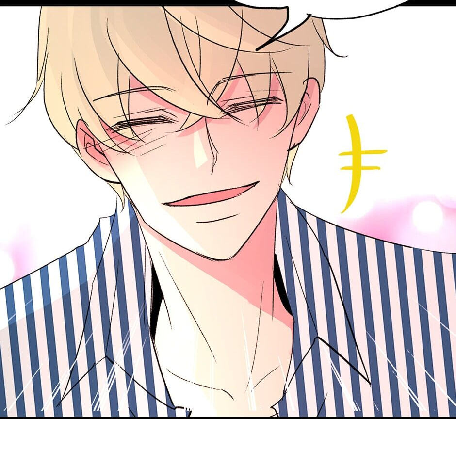 Here We Go Again Chapter 96 page 84 - 