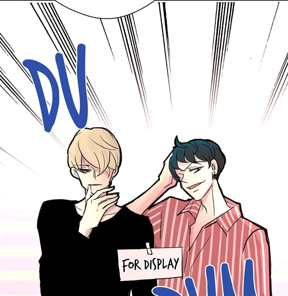 Here We Go Again Chapter 97 page 15 - 