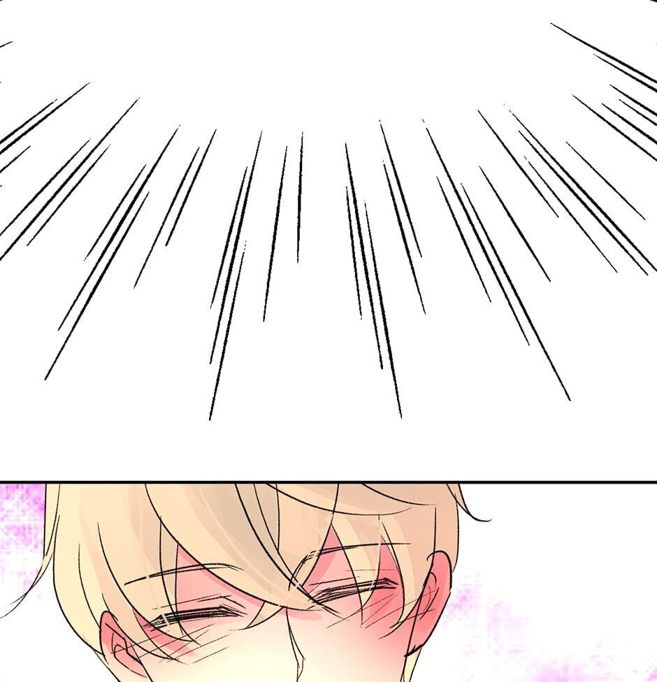 Here We Go Again Chapter 97 page 27 - 