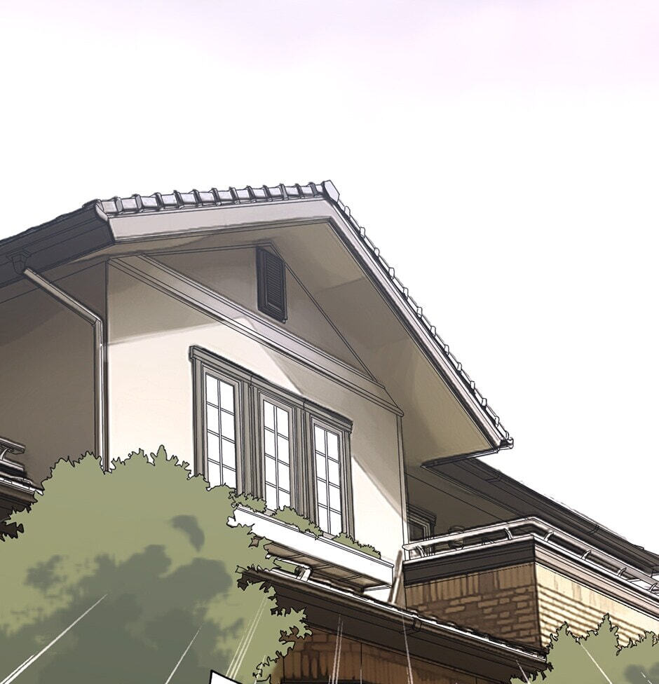 Here We Go Again Chapter 98 page 116 - 