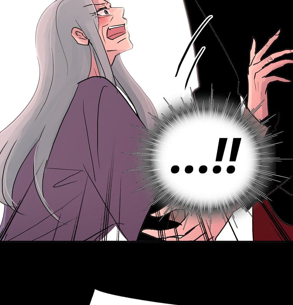 Here We Go Again Chapter 98 page 43 - 