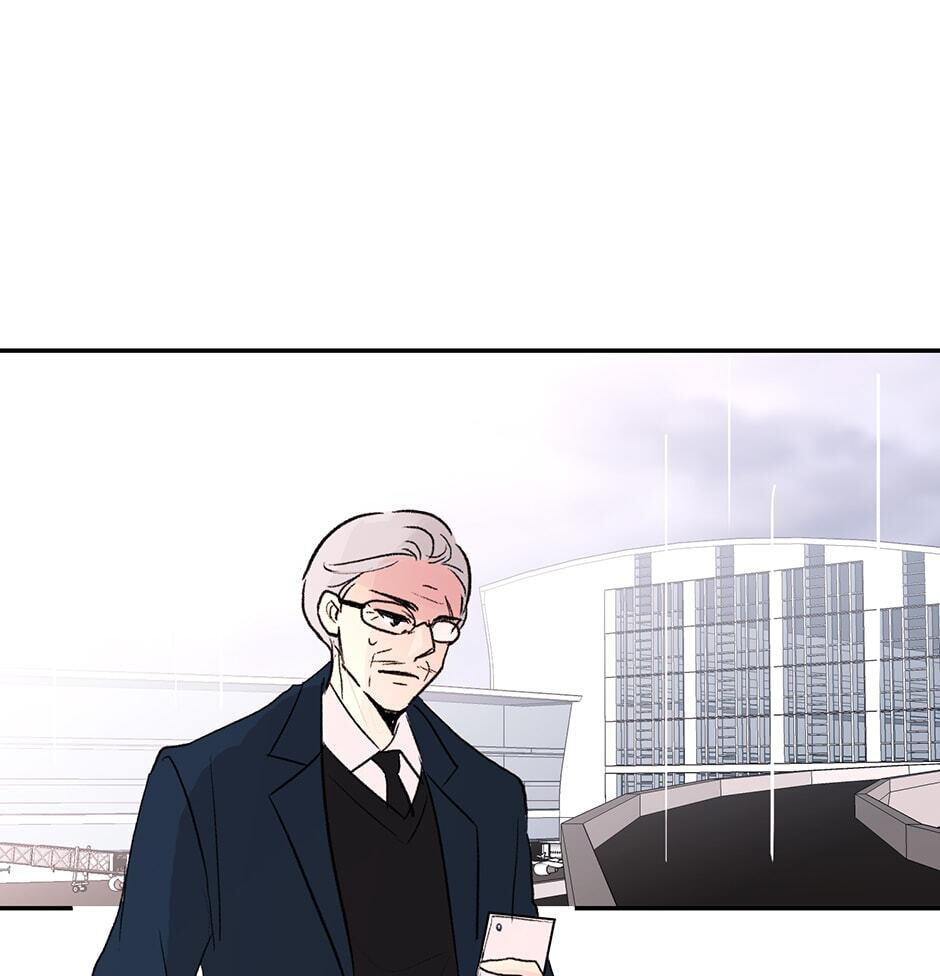 Here We Go Again Chapter 99 page 1 - 