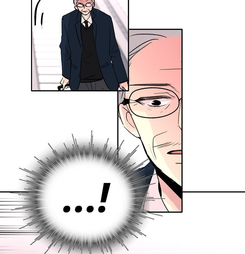 Here We Go Again Chapter 99 page 5 - 