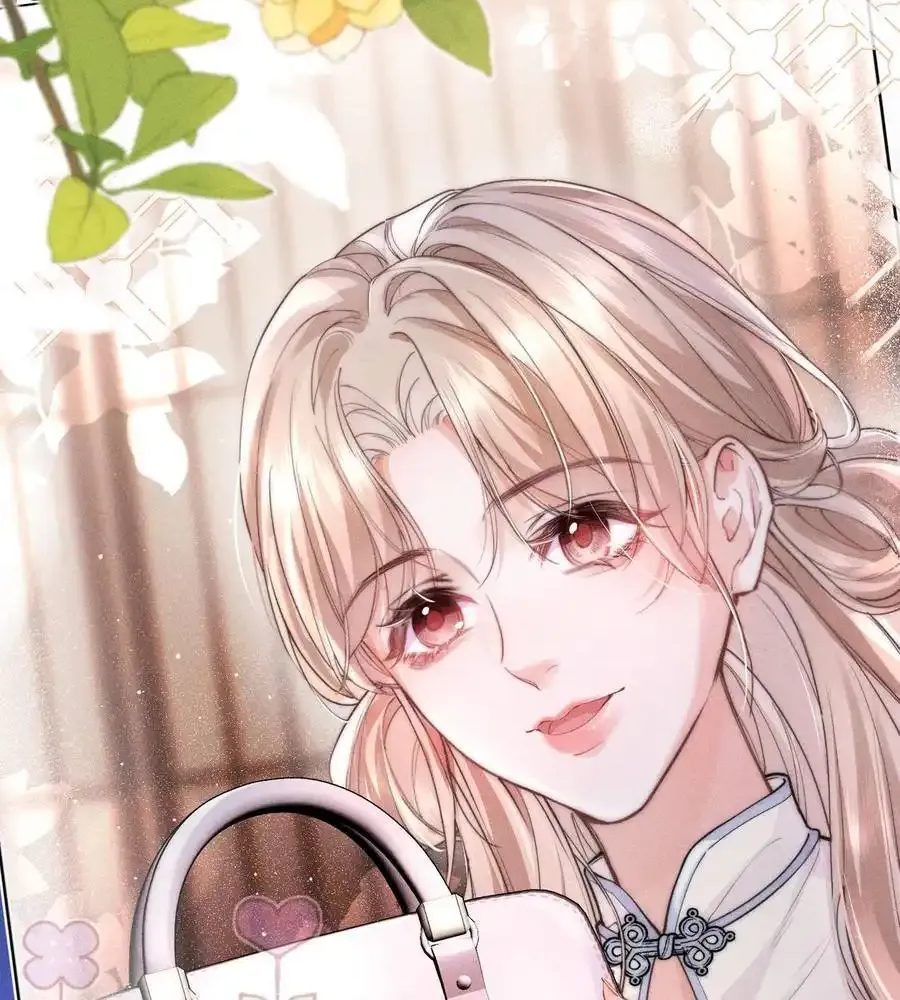 Hermes Lover Chapter 0 page 13 - 