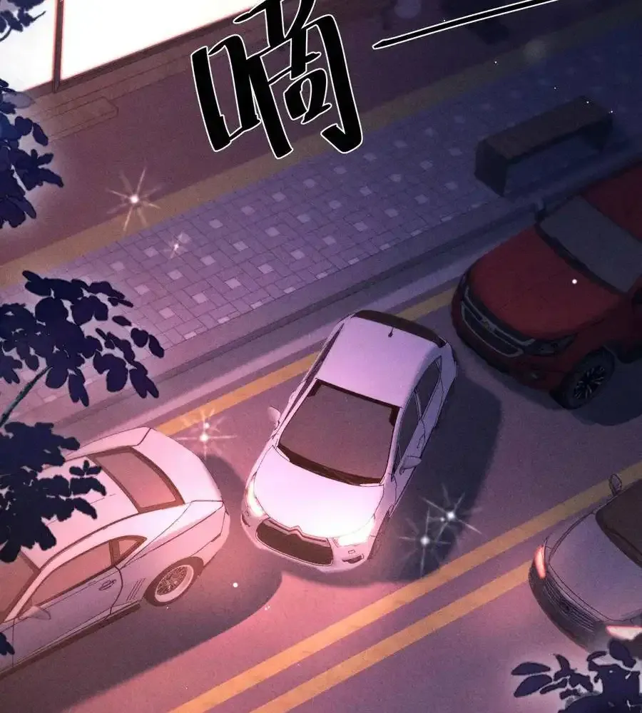 Hermes Lover Chapter 1 page 34 - 