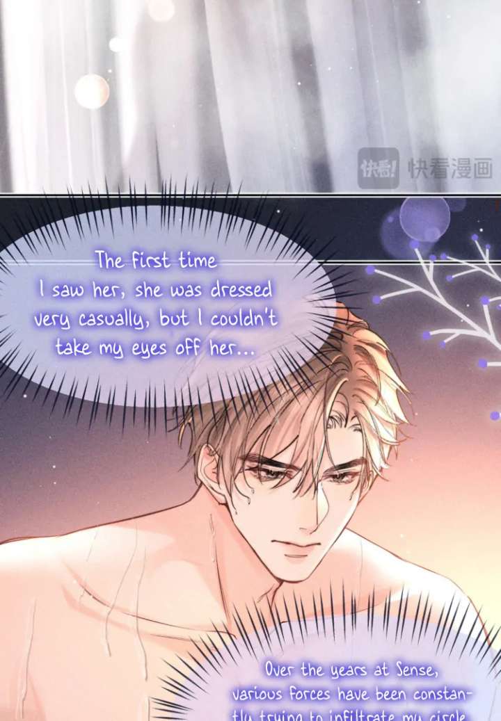 Hermes Lover Chapter 15 page 17 - 