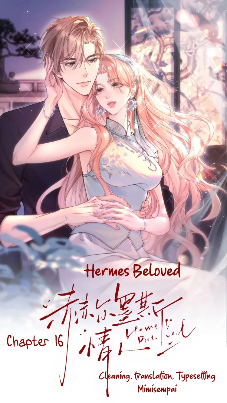 Hermes Lover Chapter 16 page 1 - 