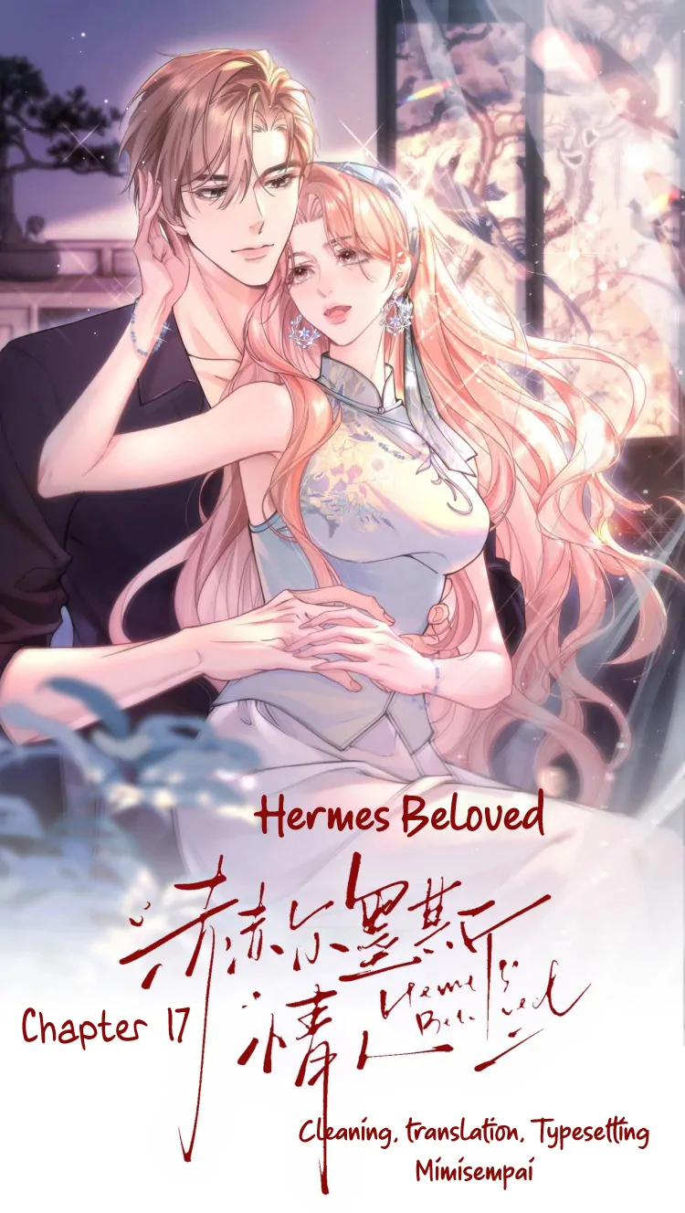 Hermes Lover Chapter 17 page 1 - 