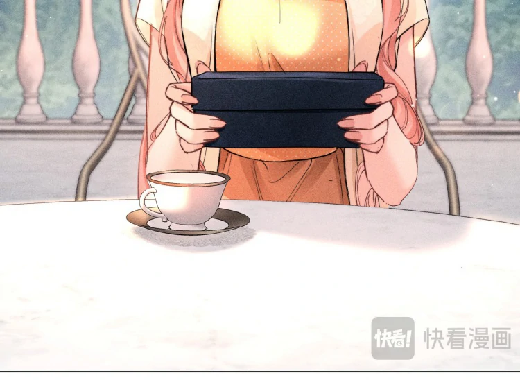 Hermes Lover Chapter 17 page 9 - 