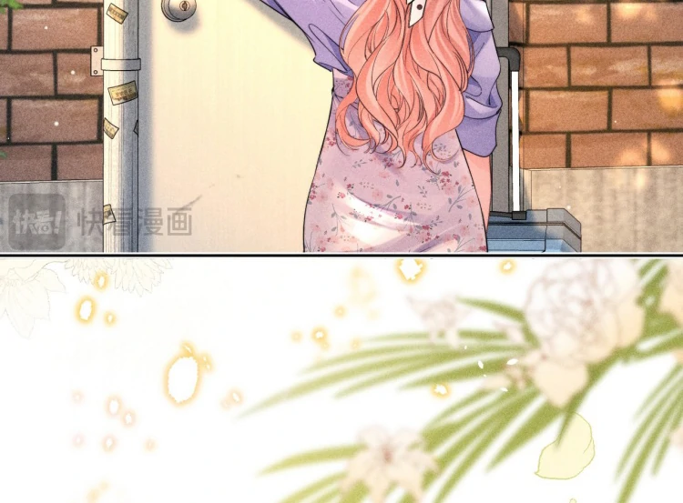 Hermes Lover Chapter 18 page 25 - 