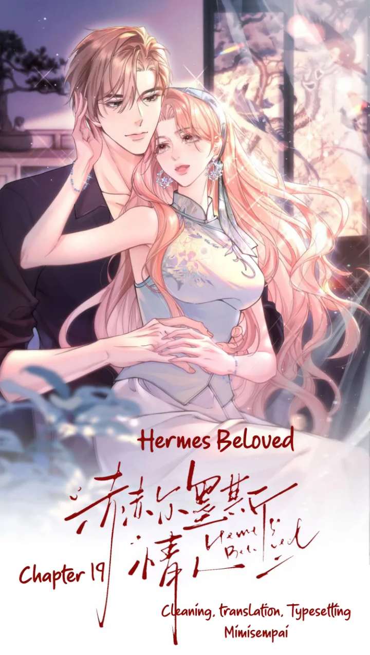 Hermes Lover Chapter 19 page 2 - 