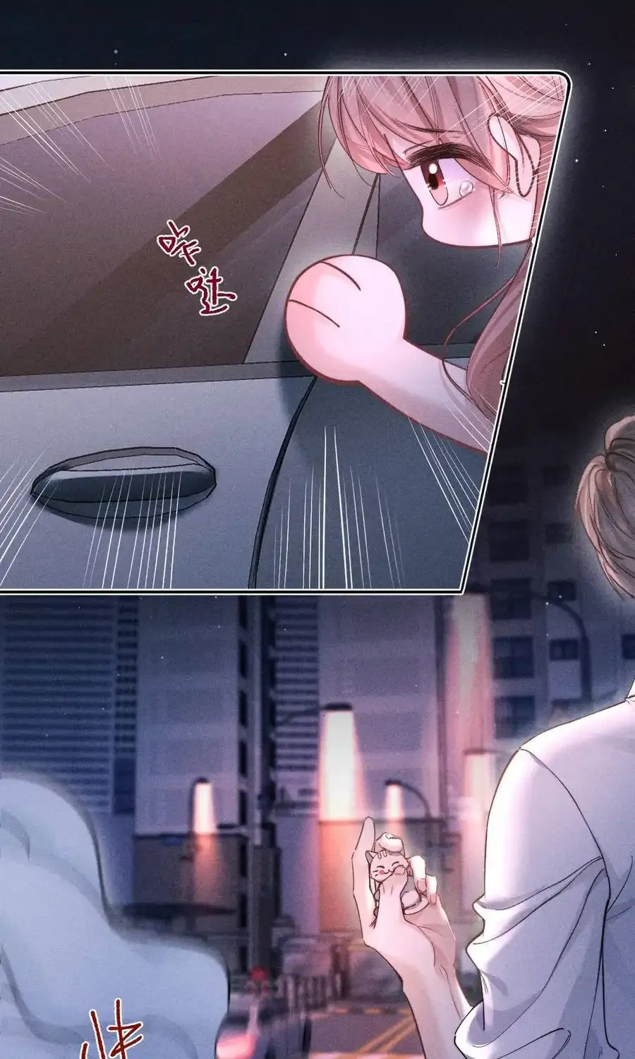Hermes Lover Chapter 2 page 23 - 