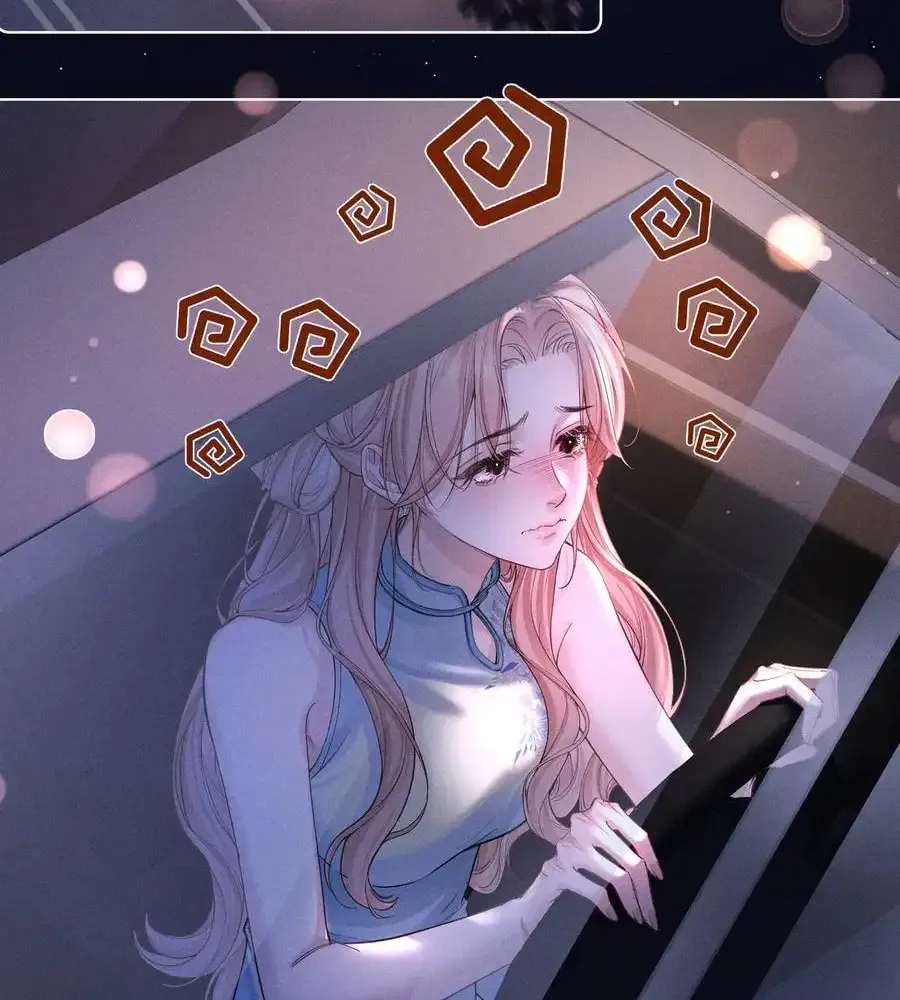 Hermes Lover Chapter 2 page 26 - 