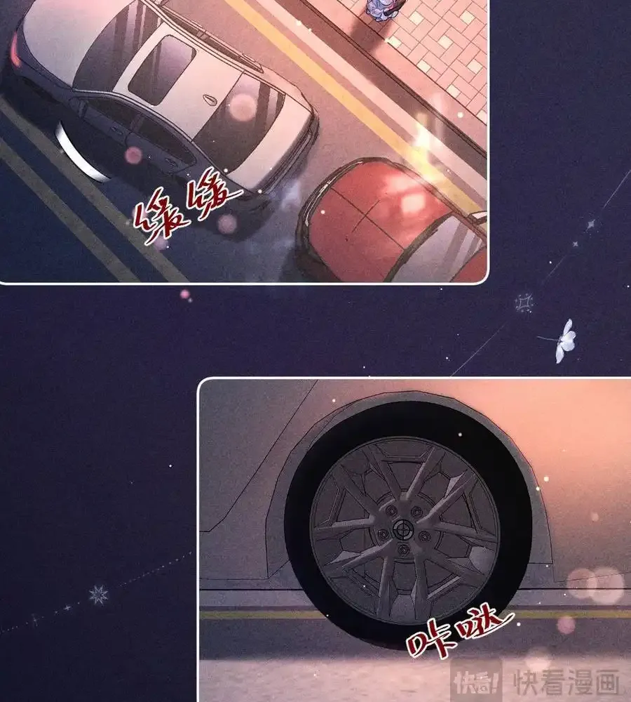 Hermes Lover Chapter 2 page 10 - 