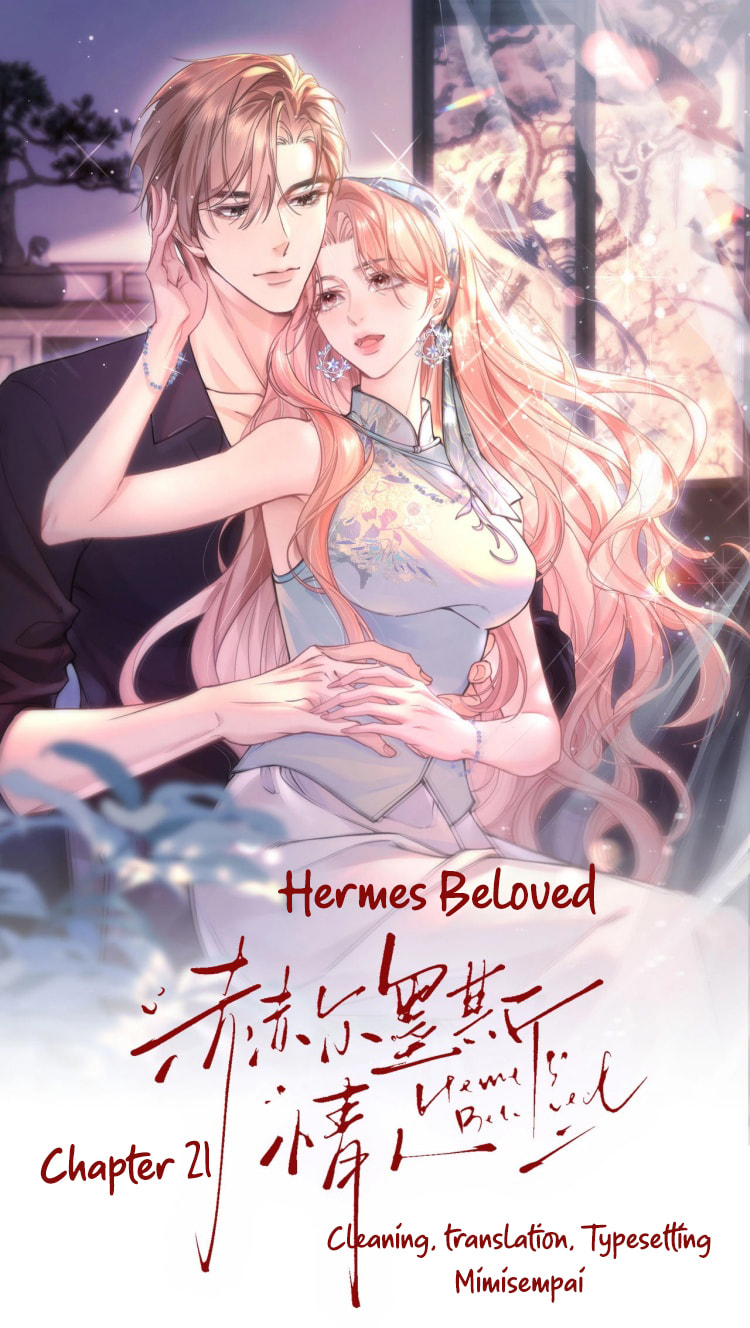 Hermes Lover Chapter 21 page 1 - 